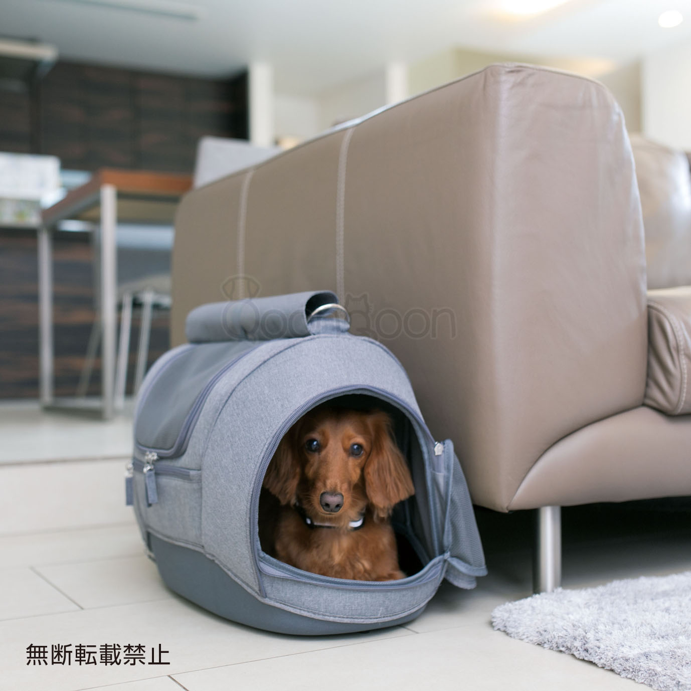 Oppo オッポ Pet Carrier Muna Dx ペットキャリア ミュナ Dx ペットキャリー 犬用 Qoonqoon Oppo オッポ Pet Carrier Muna Dx ペットキャリア ミュナ Dx ペットキャリー 犬用 Qoonqoon